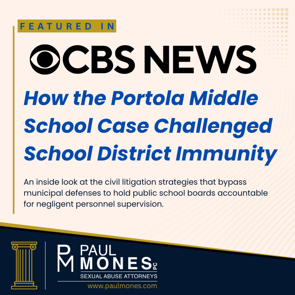 public school district misconduct liability